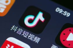 (详细教程)大庆公司电话_哔哩哔哩-3